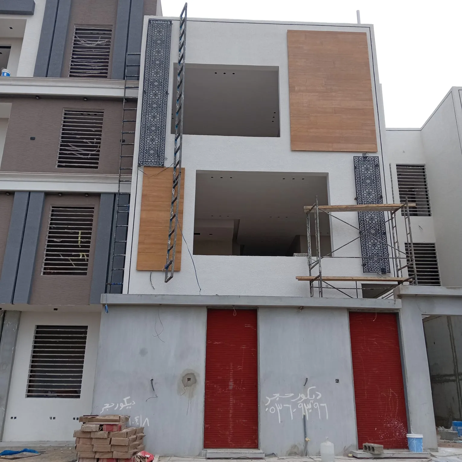 صورة إضافية