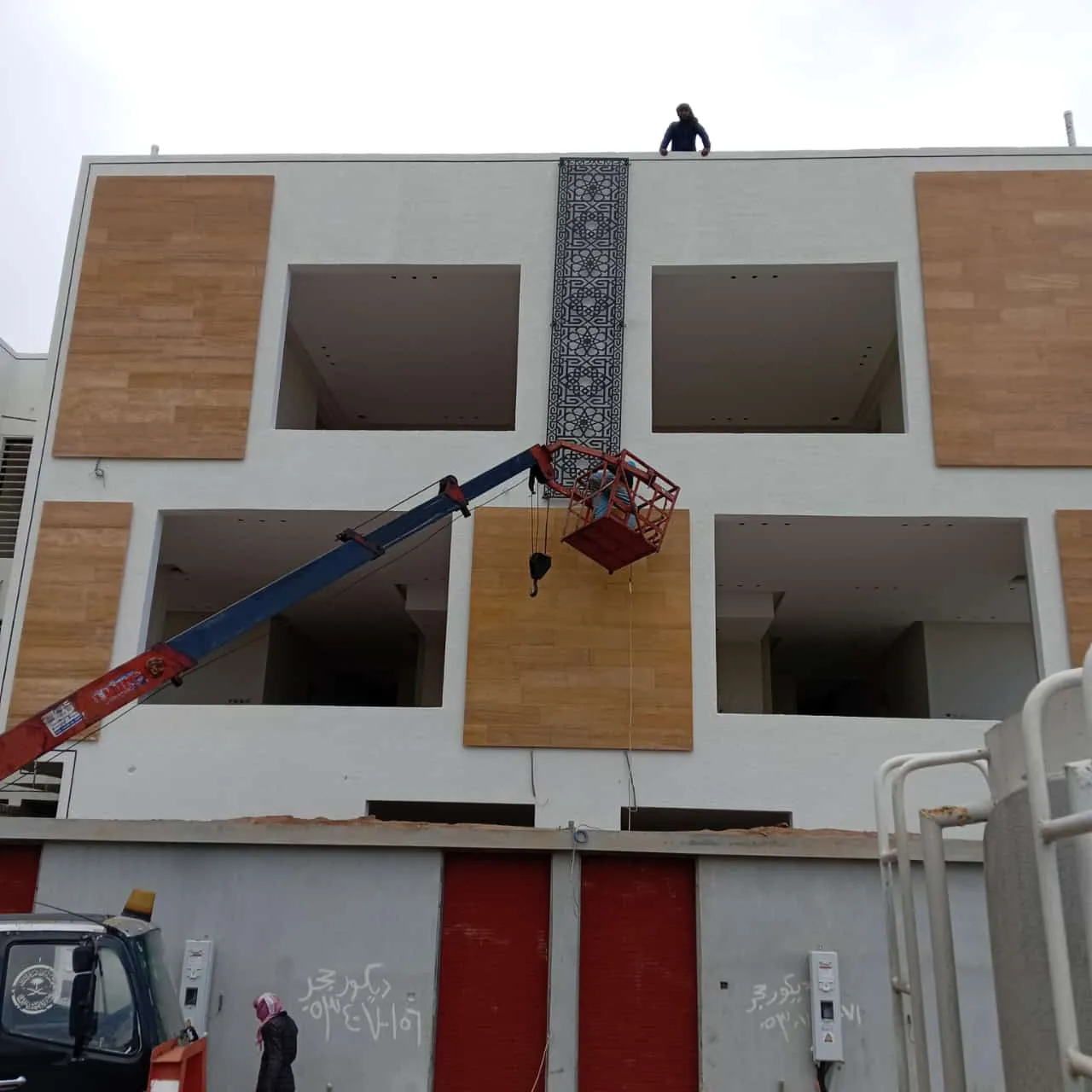 صورة إضافية