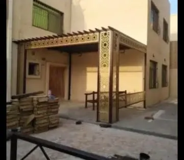 صورة إضافية