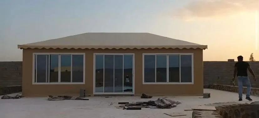 صورة إضافية