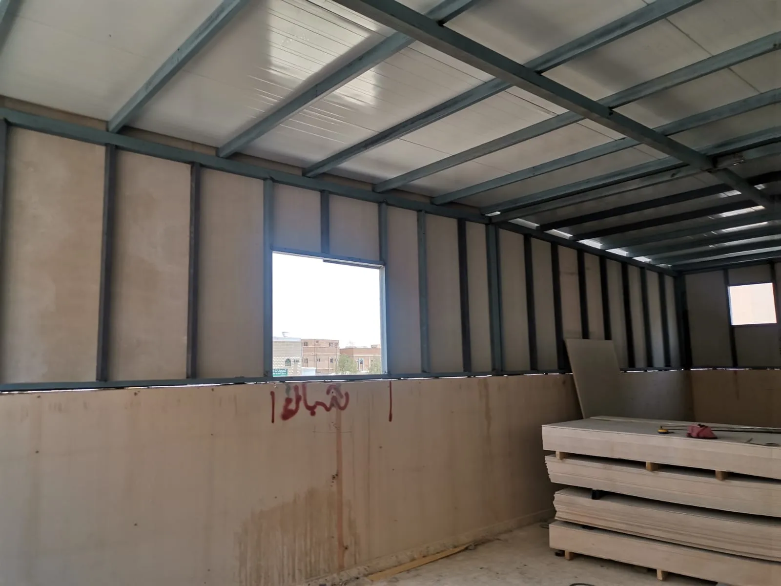 صورة إضافية