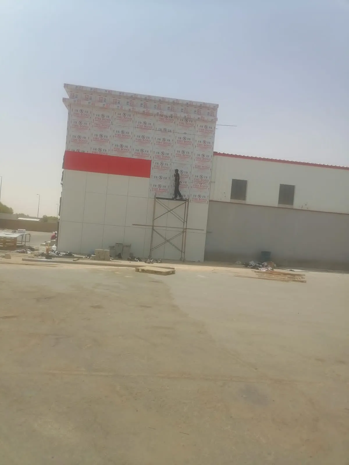 صورة إضافية