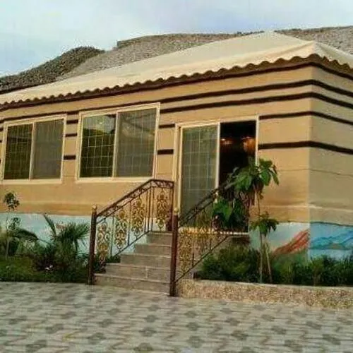 صورة إضافية