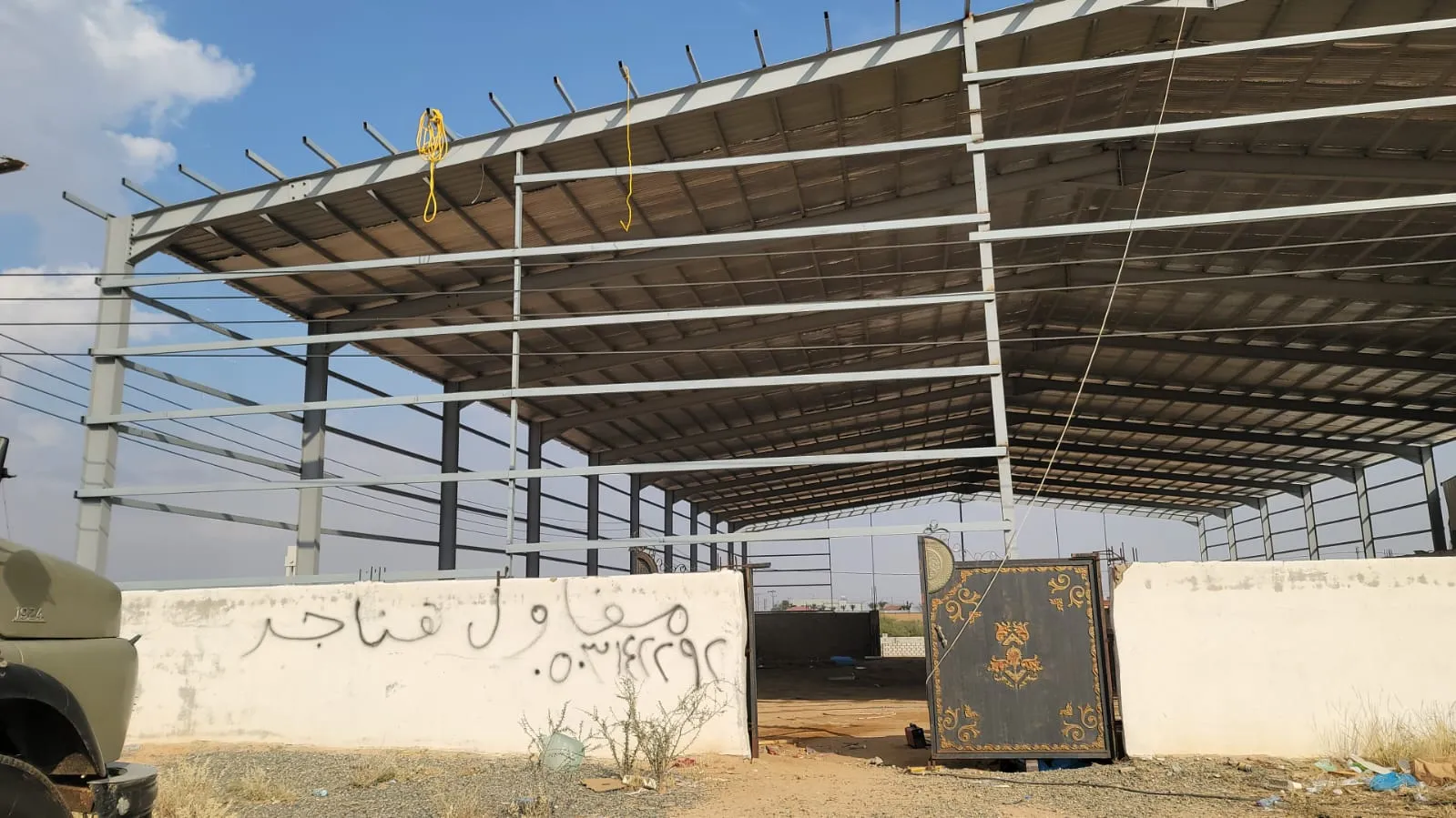 صورة إضافية