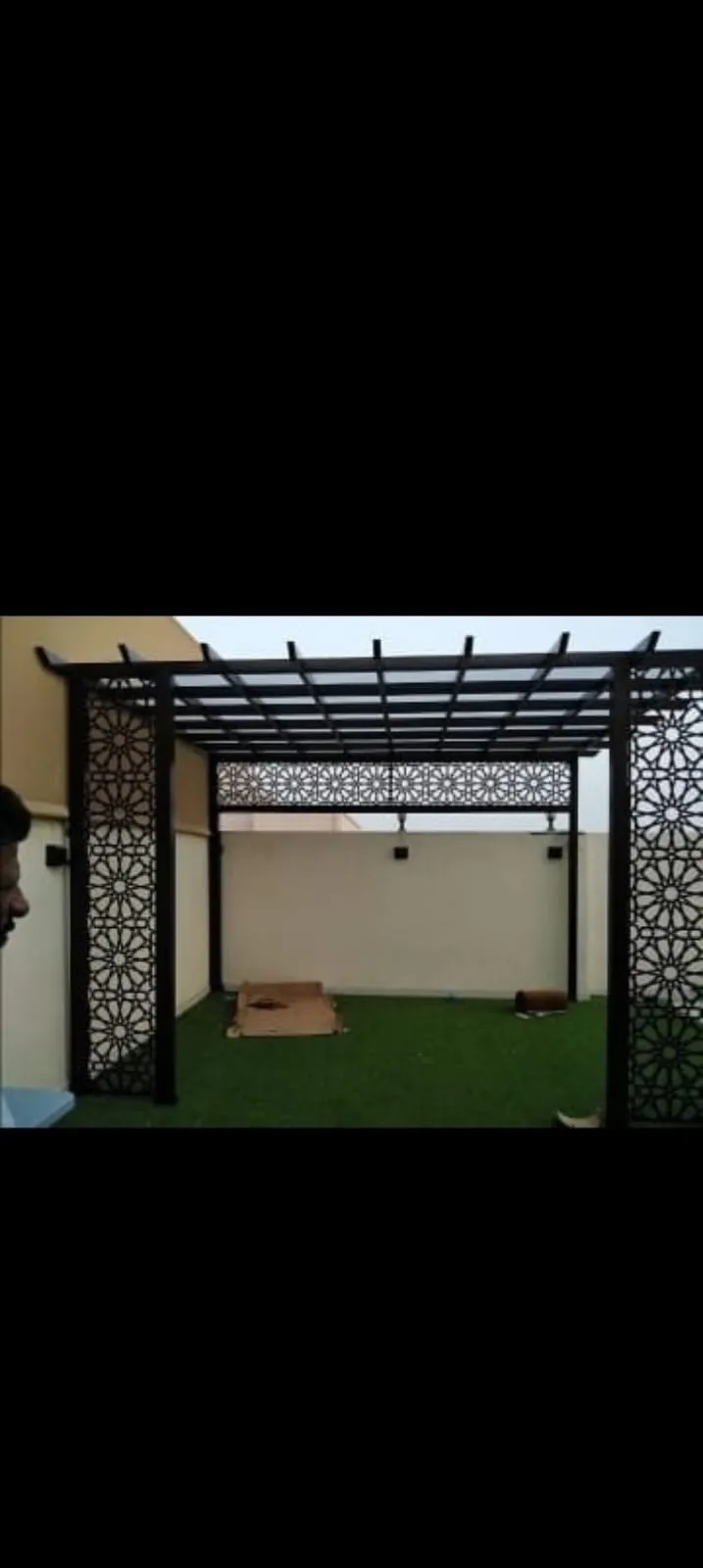 صورة إضافية