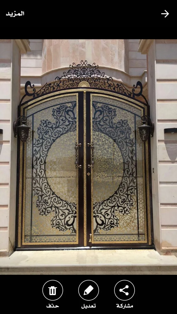 صورة إضافية