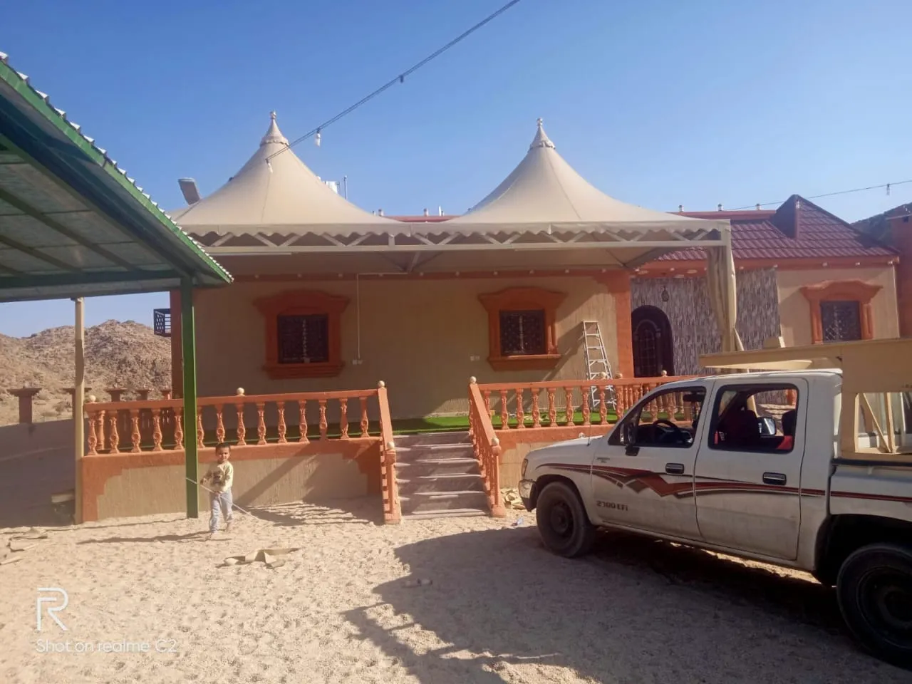 صورة إضافية