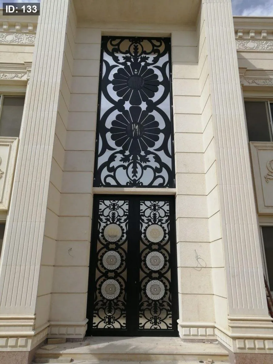 صورة إضافية