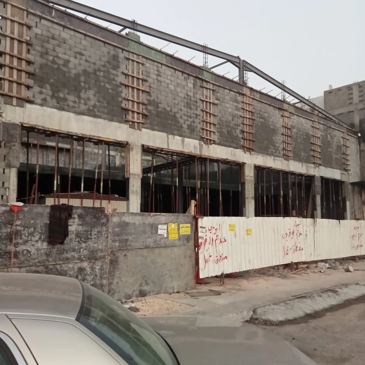 صورة إضافية