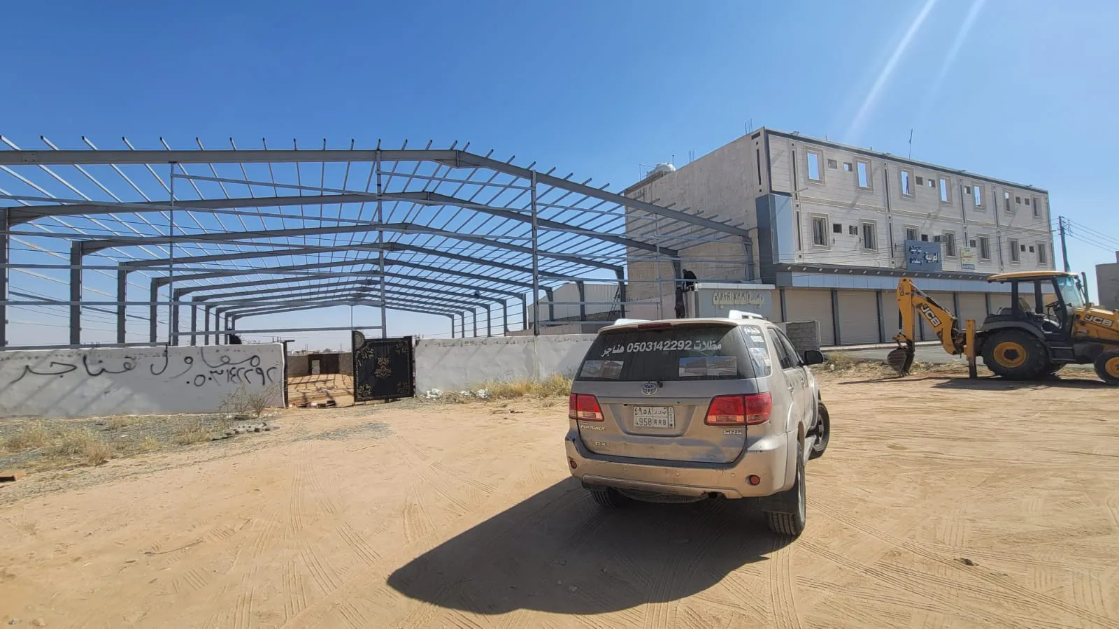 صورة إضافية